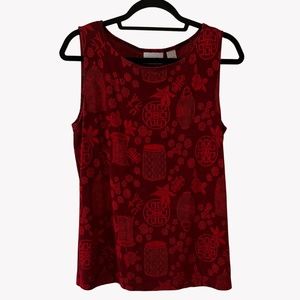Chico's Travelers Collection - Asian Print Sleeveless Top: Size 2 (L)